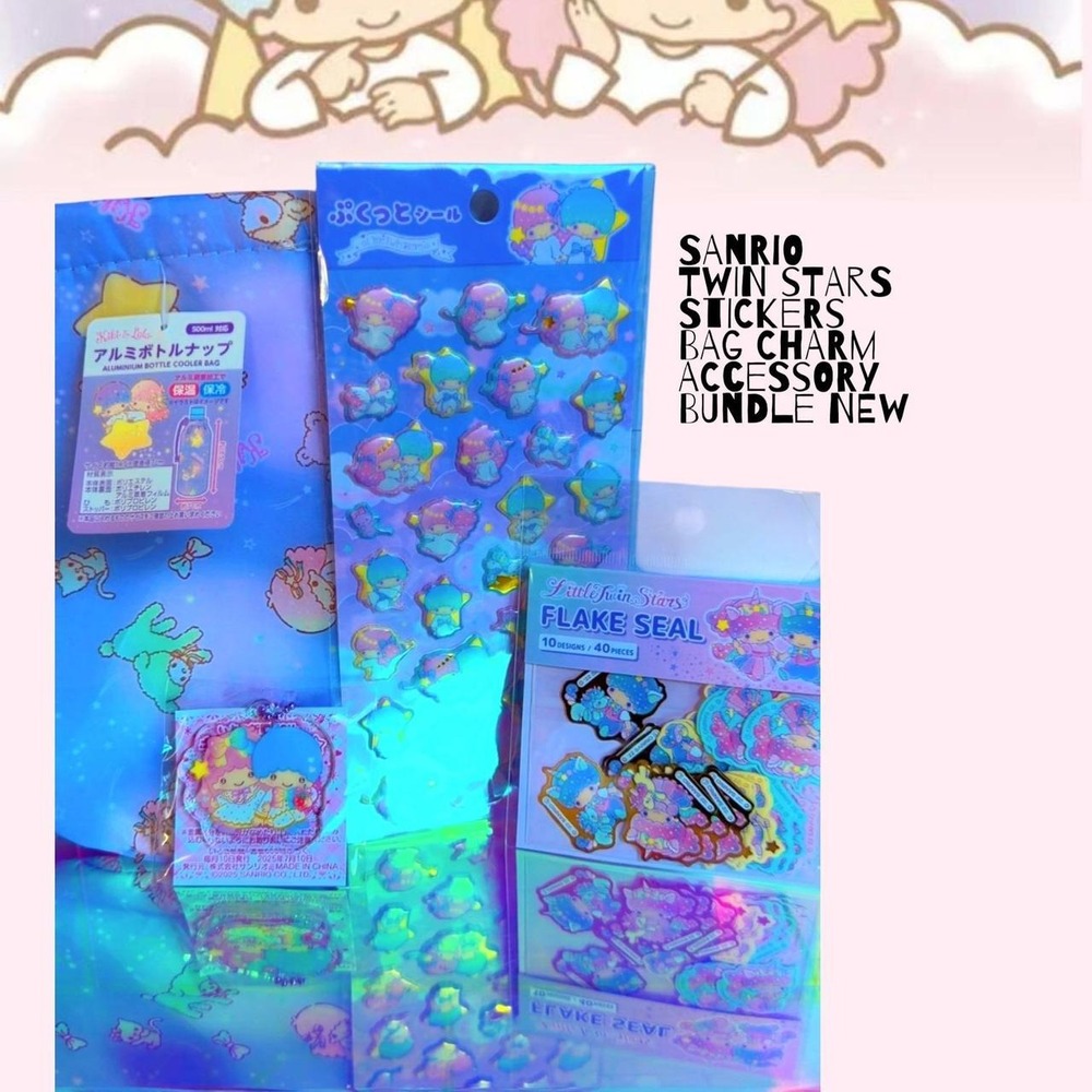 SANRIO TWIN STARS STICKER BAG CHARM ACCESSORY BUNDLE NEW
